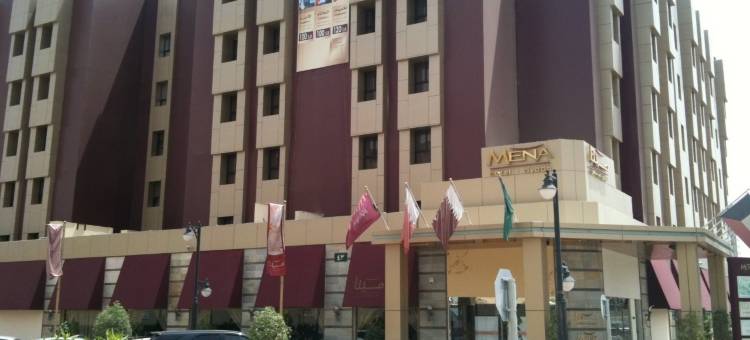 利雅得梅纳酒店(Mena Hotel Riyadh)图片