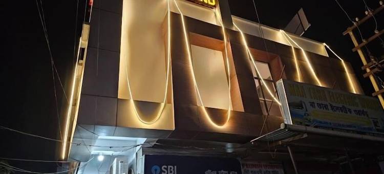 尼尔维斯君悦(Nirvis Grand)图片