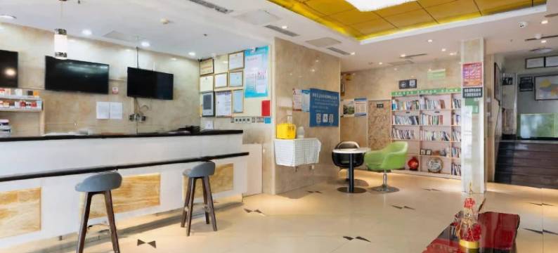 格林联盟酒店(淄博大润发理工大学店)图片