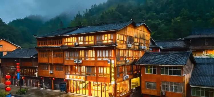 惜途山居Chill vibes轻奢度假美宿(肇兴景区店)图片