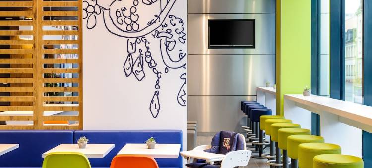 宜必思快捷班贝格酒店(Ibis Budget Bamberg)图片