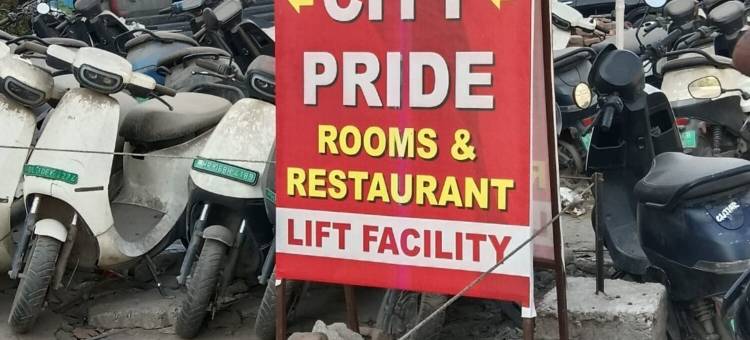 市骄傲酒店帕尼帕特(Hotel City Pride, Panipat)图片