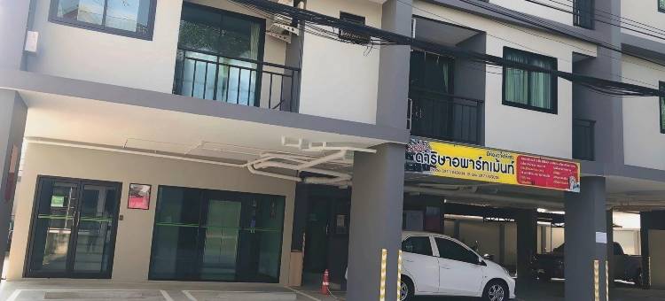 达里萨恩加旺万iCheck旅馆(ICheck Inn Darisa Ngamwongwan)图片