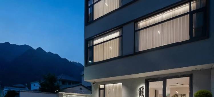 花筑·庐里|云上居Designer枕瀑美宿(庐山风景名胜区秀峰景区店)图片