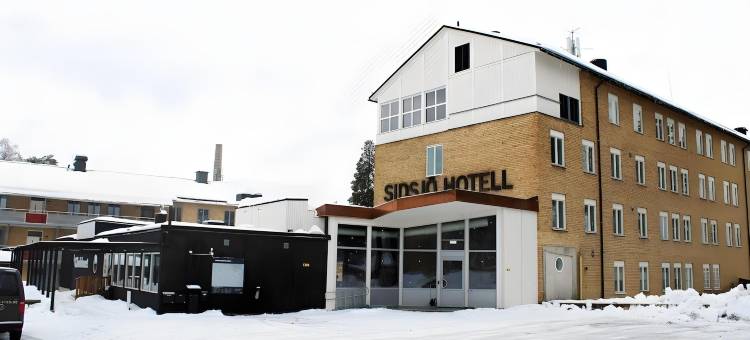 锡德约会议酒店(Sidsjö Hotell & Konferens)图片