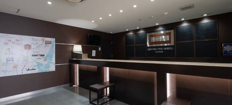 半田市中心 1 号酒店(Centre One Hotel Handa)图片
