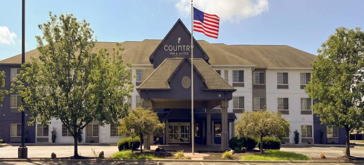莱马丽怡酒店(Country Inn & Suites by Radisson, Lima, Oh)图片