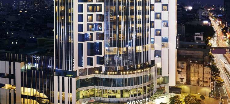 河内诺富特泰厦酒店(Novotel Hanoi Thai Ha)图片