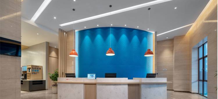 晋江安海智选假日酒店图片