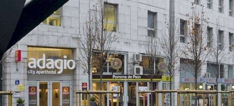 阿德吉奥拉德芳斯广场酒店(Aparthotel Adagio la Défense Esplanade)图片