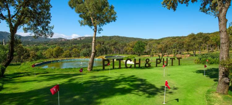 纳图拉塔皮欧拉斯套房饭店(Suites Natura Mas Tapiolas)图片