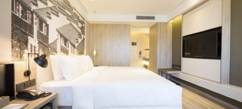 世季酒店(义乌苏溪之心店)图片