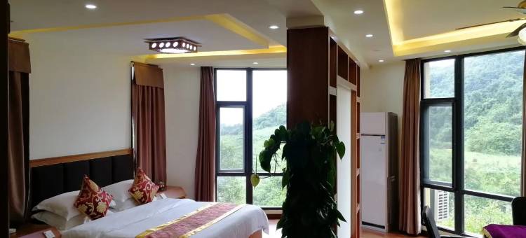 道真石门天乡酒店图片