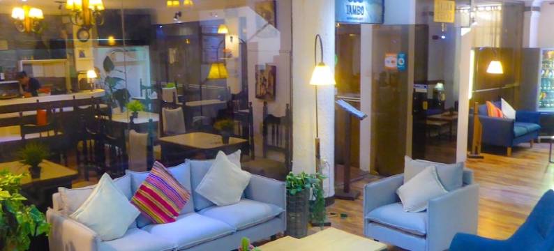 萨迦纳迦酒店(Hotel Sagarnaga)图片