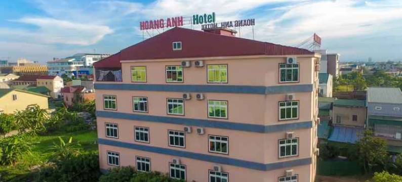 荣市晃安1号酒店(Hoang Anh 1 Hotel)图片
