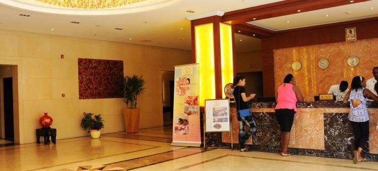赞比亚金孔雀酒店(Zambia Golden Peacock Hotel)图片
