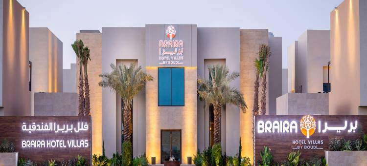 布拉拉赫汀度假别墅酒店(Braira Hettin Resort & Villas)图片