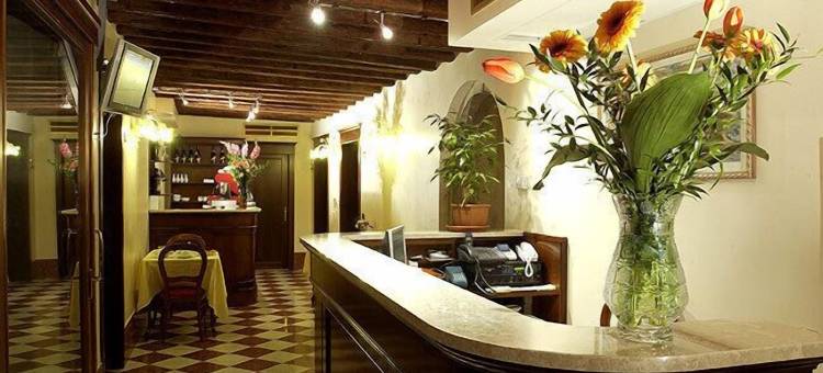 阿尔蓬特默西尼戈酒店(Hotel Al Ponte Mocenigo)图片