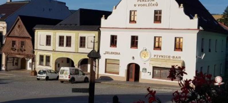 沃尔利奇库旅馆(Penzion U Vorlicku)图片