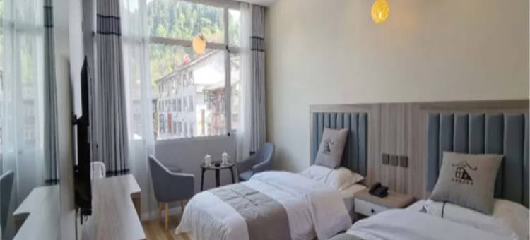 青木川田园精品酒店图片