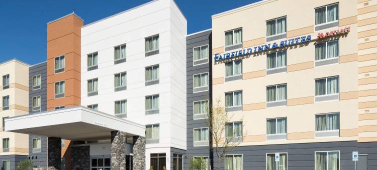 赫希巧克力大道万枫酒店及套房(Fairfield Inn & Suites Hershey Chocolate Avenue)图片