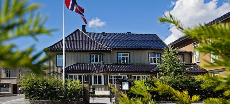 孔卡尔酒店(Hotel Kong Carl - Unike Hoteller)图片