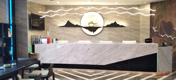 空谷幽兰酒店(宁波火车站天一阁店)图片