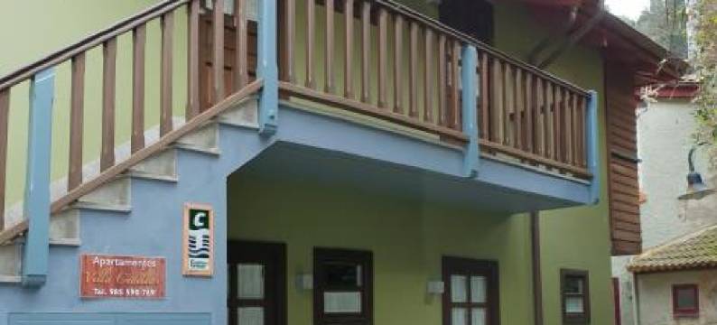 公寓(Villa Cudillero - Recep H Isabel)图片