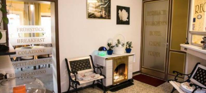 加尼特鲁姆酒店(Hotel Garni Trumm)图片