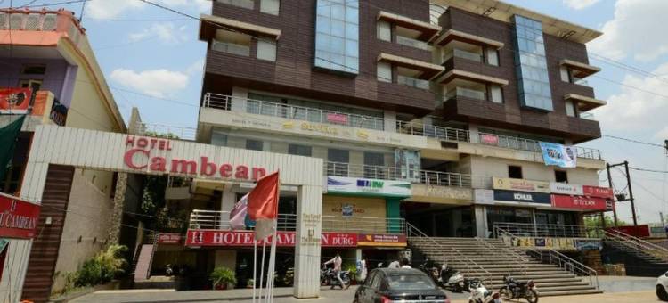 坎姆比恩酒店(Hotel Cambean)图片