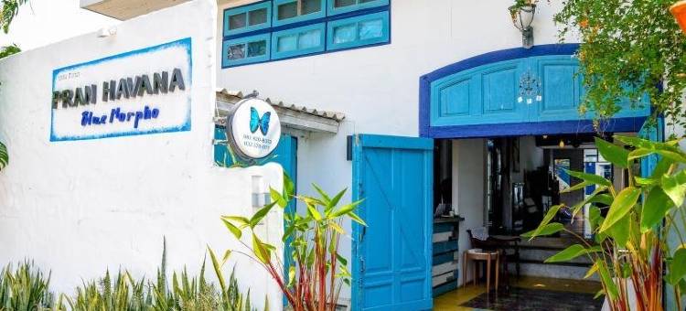 普兰哈瓦那精品酒店(Pran Havana Boutique Hotel)图片