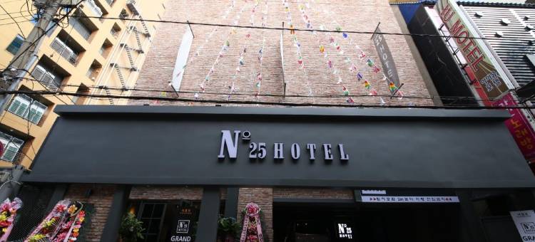 西面街区第 25 号酒店(No.25 Hotel Busan Seomyeon)图片