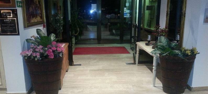 Ferienclub Breitenbergerhof (Mondi)图片