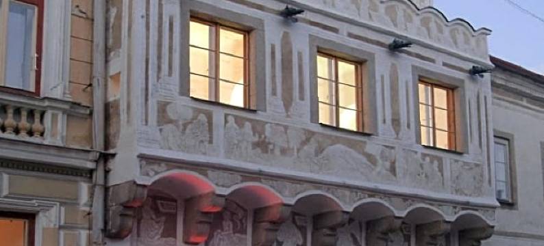 贝西德卡酒店(Besidka)图片