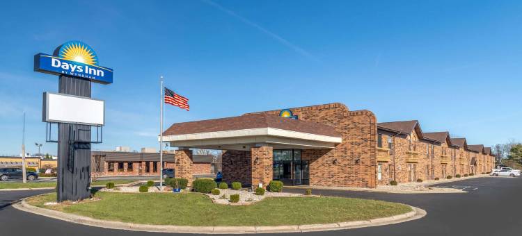 安德森温德姆戴斯酒店(Days Inn by Wyndham Anderson IN)图片