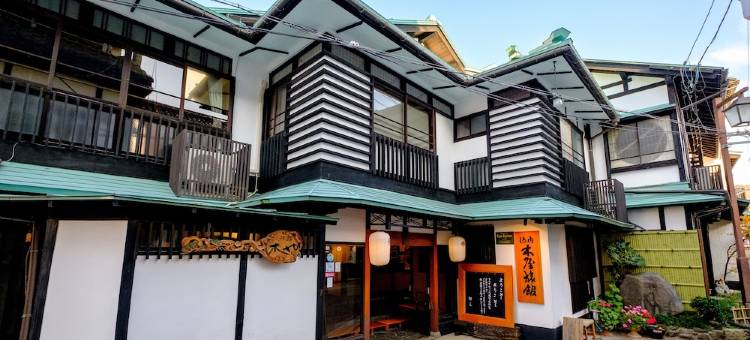 鸟取木屋旅馆(Kiya Ryokan)图片