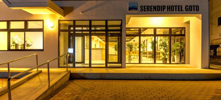 五岛偶然酒店(Serendip Hotel Goto)图片