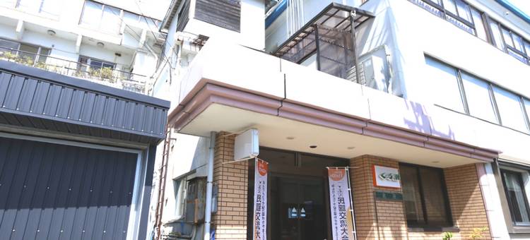 Kokumin Shukusha Kuroshio图片