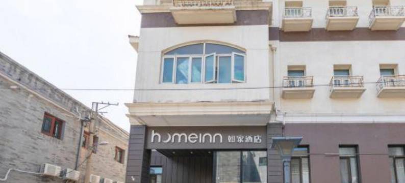 如家酒店·neo(北京前门大街店)图片