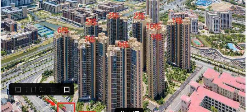珠海兰子公寓(长隆旅游度假区店)图片