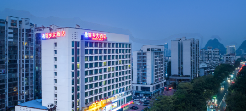 柳州锦乡大酒店(柳州高铁站店)图片