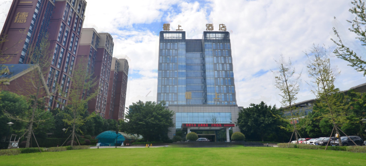 瞿上酒店(成都双流体育中心店)图片