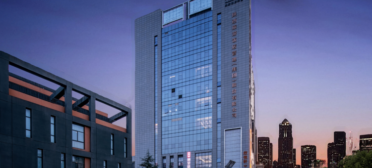 丽呈欣源国际酒店(西安浐灞会展中心保利大剧院店)图片