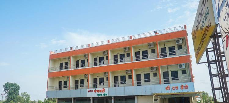 OYO 14630潘查蒂酒店(Collection O Panchwati)图片