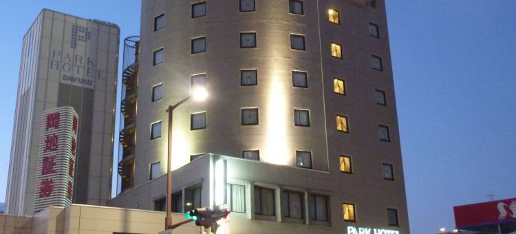 夏威夷公园酒店(Kuwana Park Hotel)图片