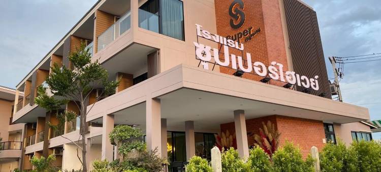 超级高速公路酒店(Super Highway Hotel)图片