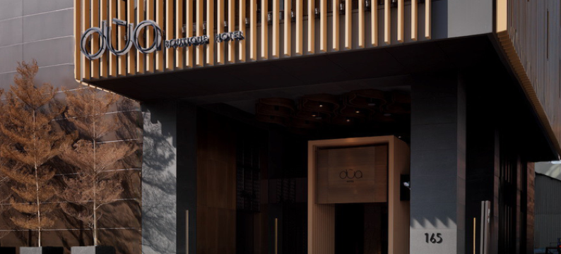 高雄Hotel Dùa住饭店图片