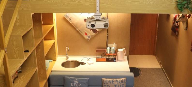 蓝铂湾精品公寓(枋湖南路分店)图片