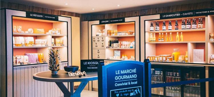 皮埃尔＆阿特瑞尔科柔扎特度假酒店(Résidence Pierre & Vacances Atria-Crozats)图片