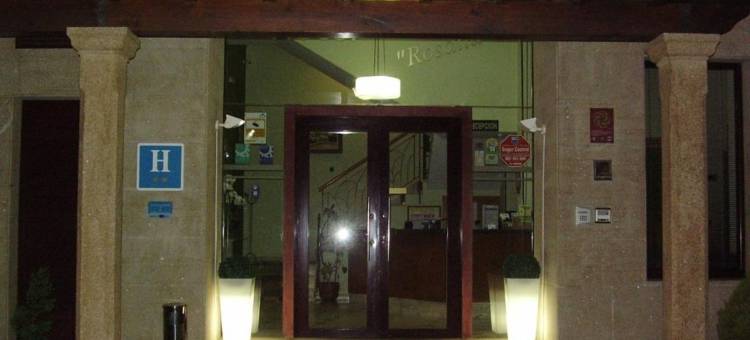 罗萨利亚酒店(Hotel Rosalía)图片